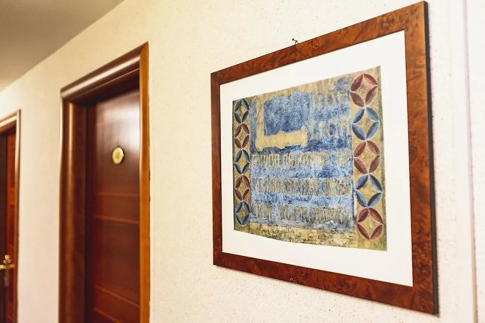 Hotel Ilaria Lucca